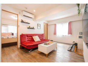 Apartments in Shinjuku - Vacation STAY 15729